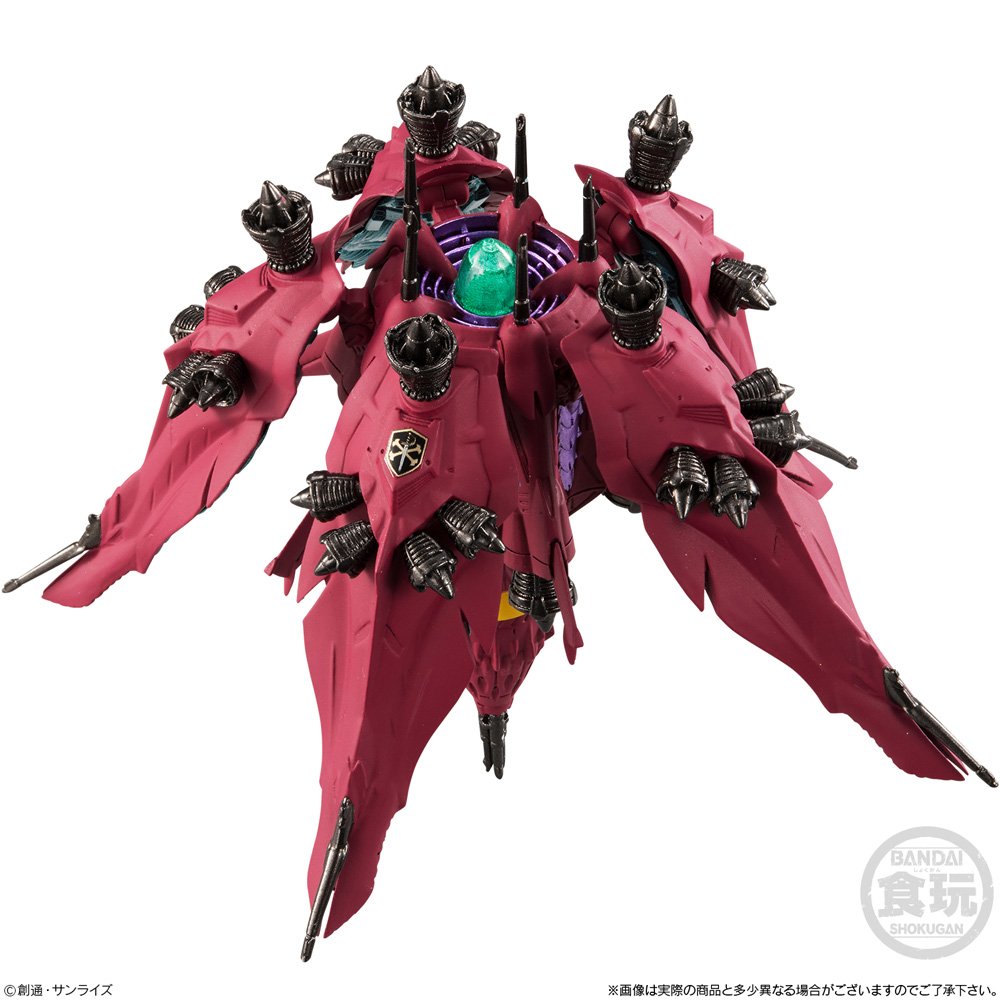 BANDAI CANDY Fw Gundam Converge Ex24 Rafflesia Candy Toy- Japan Figure Store - #1 Bring To You The Best Japanese Goods