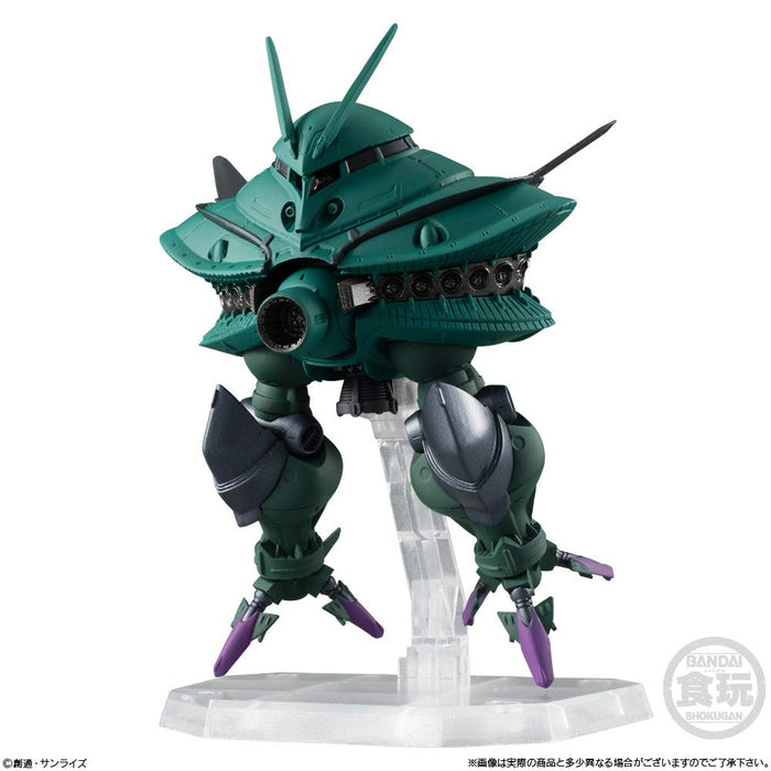 Bandai Fw Gundam Converge Ex29 Big Zam & Core Booster Candy Toy/Gum- Japan Figure Store - #1 Bring To You The Best Japanese Goods