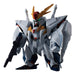 Fw Gundam Conv Ex34 Ξ Gundam Bandai Candy Toy/Gum- Japan Figure Store - #1 Bring To You The Best Japanese Goods
