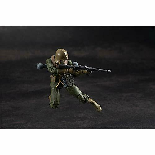 G.m.g. Mobile Suit Gundam Zeon Soldier 02 1/18 Scale Figure- Japan Figure Store - #1 Bring To You The Best Japanese Goods
