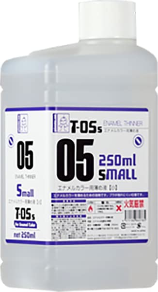 Gaianotes T-05S Enamel Solvent 250Ml Japan Model 86078- Japan Figure Store - #1 Bring To You The Best Japanese Goods