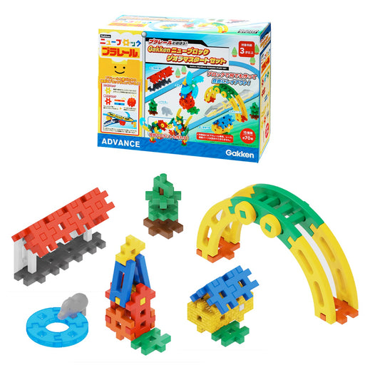 Gakken Sta:Ful Plarail Block Diorama Start Set (3+ Years) 83736 - Made In Japan- Japan Figure Store - #1 Bring To You The Best Japanese Goods