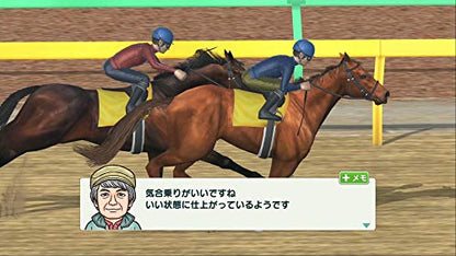 Game Addict Derby Stallion Nintendo Switch - New Japan Figure 4902370547139 11