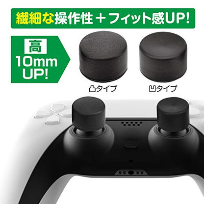 Gametech P5F2275 Extra Pad Playstation 5 Ps5 - New Japan Figure 4945664122759 5