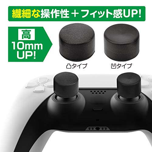 Gametech P5F2275 Extra Pad Playstation 5 Ps5 - New Japan Figure 4945664122759 5