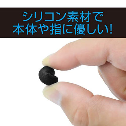 Gametech P5F2275 Extra Pad Playstation 5 Ps5 - New Japan Figure 4945664122759 7