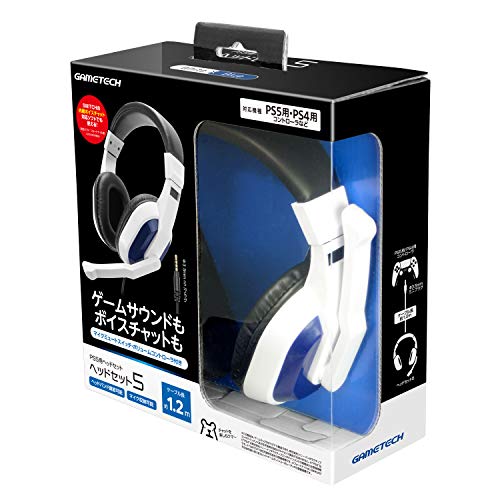 Gametech P5F2277 Headset White X Blue Playstation 5 Ps5 - New Japan Figure 4945664122773 2