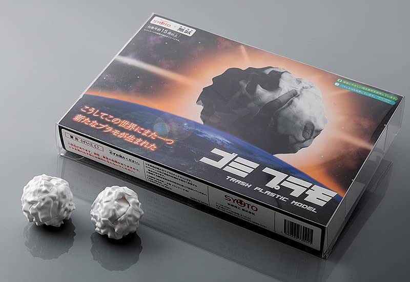 Studiosyuto Trash Plastic Model- Japan Figure Store - #1 Bring To You The Best Japanese Goods