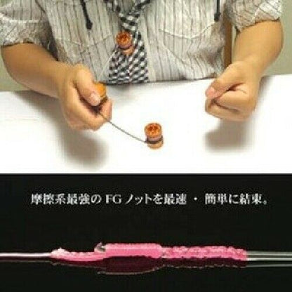 Gear-lab Ez Knotter Over Clear Red Heavy- Japan Figure Store - #1 Bring To You The Best Japanese Goods