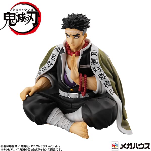 Kimetsu No Yaiba Himejima Gyoumei G.E.M. Tenohira MEGAHOUSE- Japan Figure Store - #1 Bring To You The Best Japanese Goods