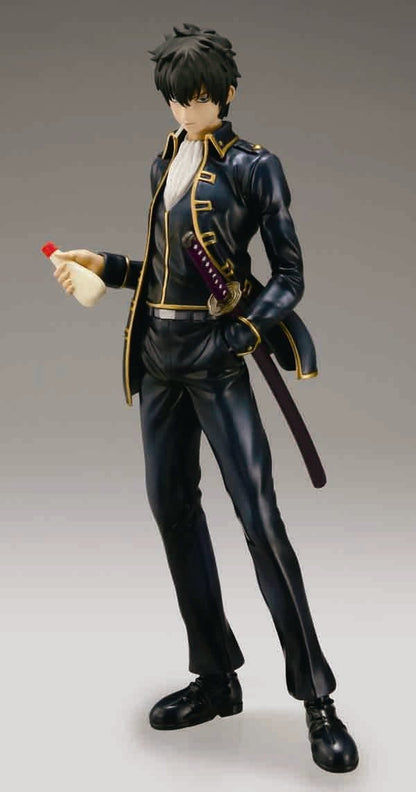 Megahouse Gintama Hijikata Gem Series- Japan Figure Store - #1 Bring To You The Best Japanese Goods