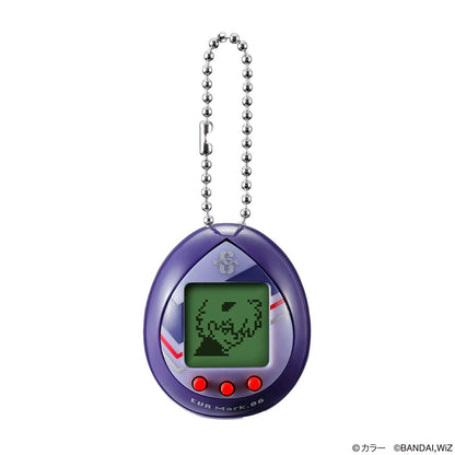 BANDAI Evangelion Tamagotchi 'Evatchi' Multipurpose Egg Shaped Decisive Weapon Kaoru Ver.- Japan Figure Store - #1 Bring To You The Best Japanese Goods