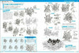 Genkosha Sd Gundam Design Works Art Book- Japan Figure Store - #1 Bring To You The Best Japanese Goods