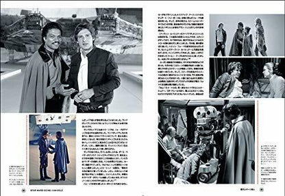 Genkosha Star Wars Icons Han Solo Complete Visual Book Art Book- Japan Figure Store - #1 Bring To You The Best Japanese Goods