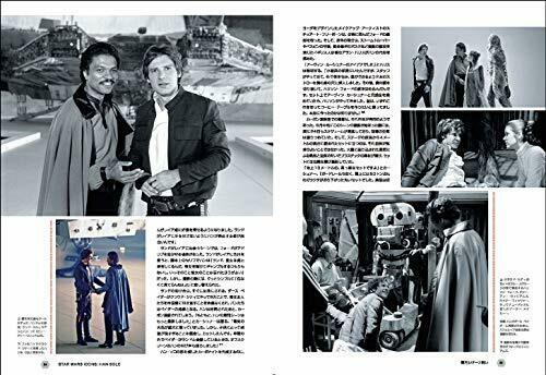 Genkosha Star Wars Icons Han Solo Complete Visual Book Art Book- Japan Figure Store - #1 Bring To You The Best Japanese Goods