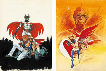 Genkosha Tatsunoko Pro Design Archive 70s Sf Ver. Art Book- Japan Figure Store - #1 Bring To You The Best Japanese Goods