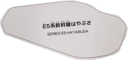 Takara Tomy Pla-Rail Card Collection New Japanese Card Toys Plastic Train Models- Japan Figure Store - #1 Bring To You The Best Japanese Goods