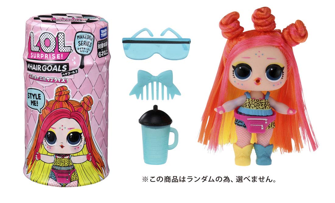 Takara Tomy Genuine Lol Surprise Makeover Series Hair Goal 2 from Japan- Japan Figure Store - #1 Bring To You The Best Japanese Goods