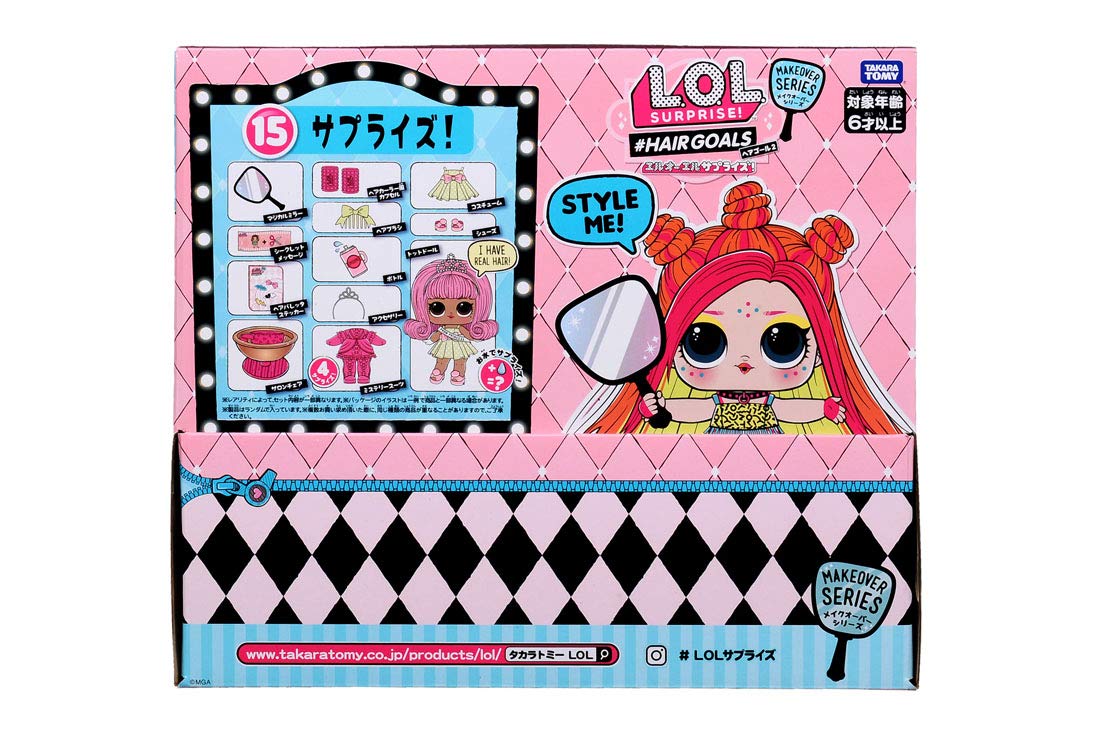 Takara Tomy Genuine Lol Surprise Makeover Series Hair Goal 2 from Japan- Japan Figure Store - #1 Bring To You The Best Japanese Goods