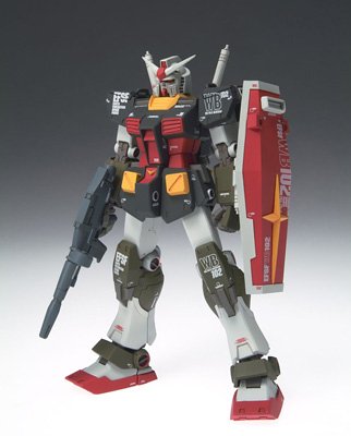Bandai Spirits Gff#0032 Gm Sniper Custom Action Figure - Made In Japan- Japan Figure Store - #1 Bring To You The Best Japanese Goods