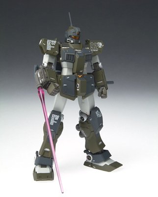 Bandai Spirits Gff#0032 Gm Sniper Custom Action Figure - Made In Japan- Japan Figure Store - #1 Bring To You The Best Japanese Goods