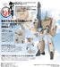 Yamato Gn-U Dou No.019 Vf-1A Mass Production Machine + Display Stand - Made In Japan- Japan Figure Store - #1 Bring To You The Best Japanese Goods