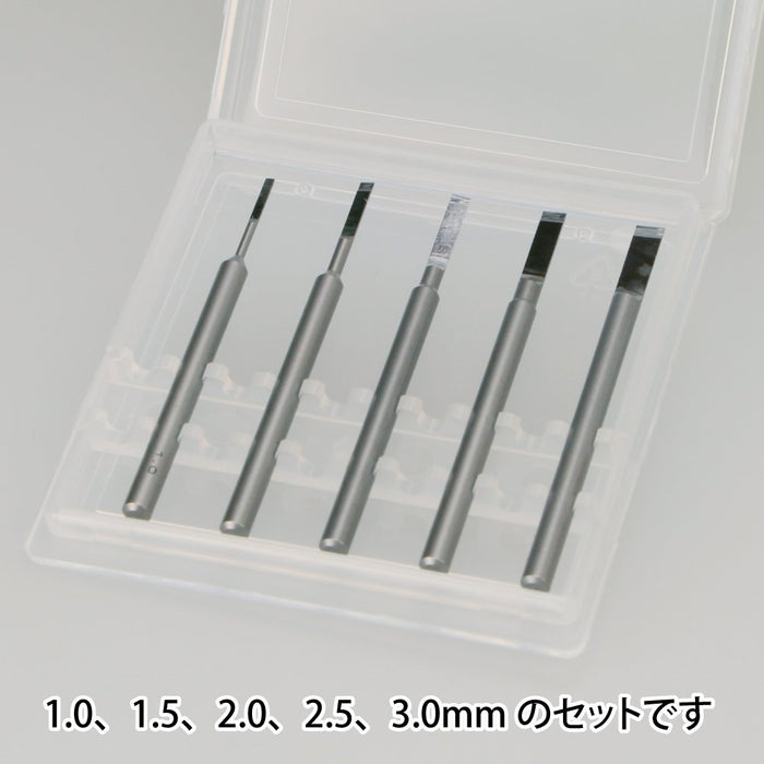 GOD HAND Gh-Bbh-1-3 Bit Blade: Flat Blade Set Of 5Pcs- Japan Figure Store - #1 Bring To You The Best Japanese Goods