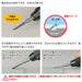 GOD HAND Gh-Bbh-1-3 Bit Blade: Flat Blade Set Of 5Pcs- Japan Figure Store - #1 Bring To You The Best Japanese Goods