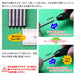 GOD HAND Gh-Bbh-1-3 Bit Blade: Flat Blade Set Of 5Pcs- Japan Figure Store - #1 Bring To You The Best Japanese Goods