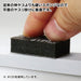 GOD HAND God Sponge File 10Mm #600 Gh-Ks10-P600- Japan Figure Store - #1 Bring To You The Best Japanese Goods