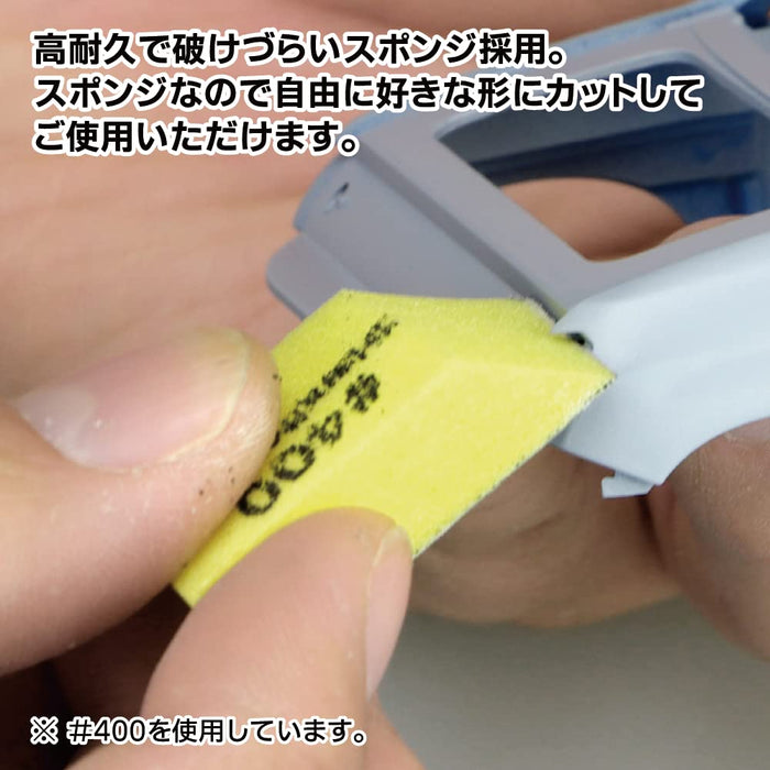 GOD HAND God Sponge File 10Mm #600 Gh-Ks10-P600- Japan Figure Store - #1 Bring To You The Best Japanese Goods