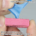 Godhand Japan Gh-Ks10-Kb6000 10Mm High Count 6000 Tool- Japan Figure Store - #1 Bring To You The Best Japanese Goods