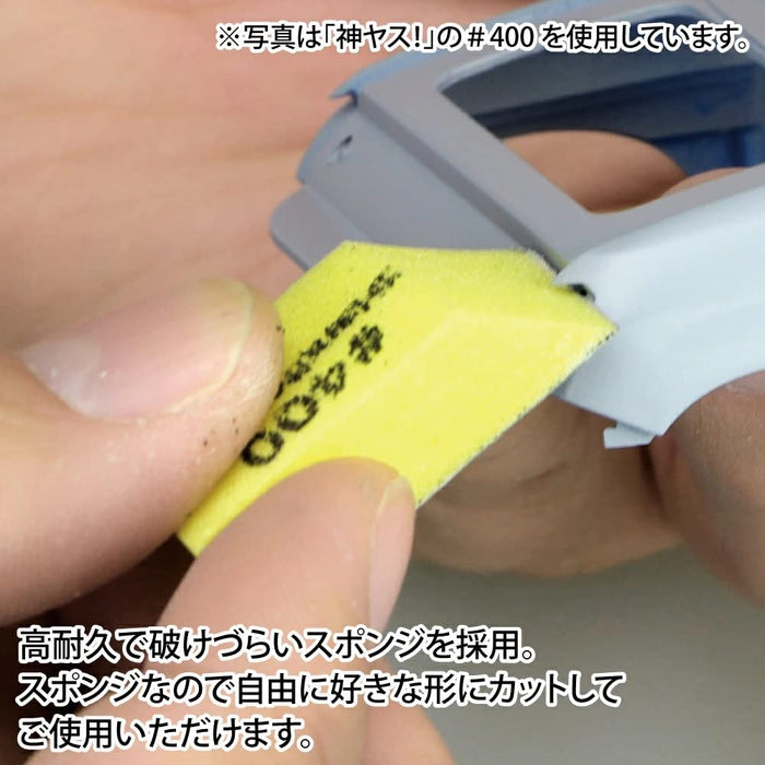 Godhand Japan Gh-Ks10-Kb6000 10Mm High Count 6000 Tool- Japan Figure Store - #1 Bring To You The Best Japanese Goods