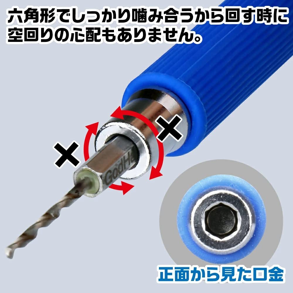 God Hand Quick Power Pin Vise Gh-Pbq Hex Axis Dedicated Pin Vise Plastic Model Tool Silver- Japan Figure Store - #1 Bring To You The Best Japanese Goods