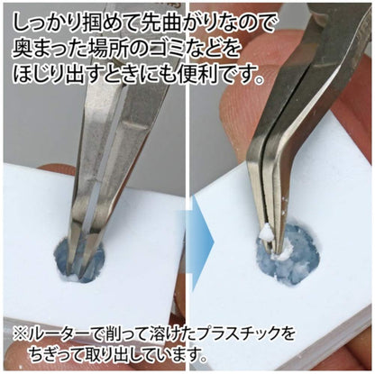 Godhand Rigio 140M Curved Tip Pliers Precision Work Hobby Tool Japan- Japan Figure Store - #1 Bring To You The Best Japanese Goods