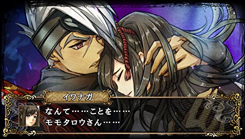 God Wars Nihon Shinwa Taisen Nintendo Switch - Used Japan Figure 4582350660395 3