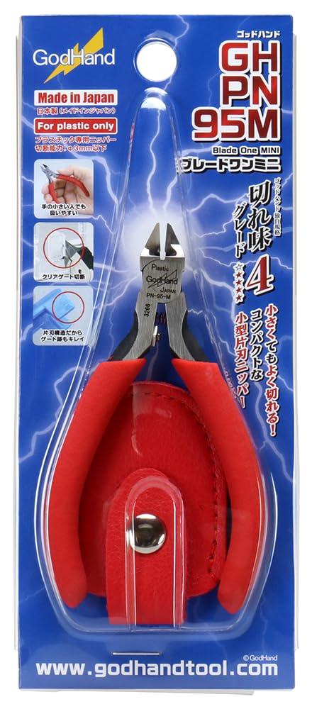God Hand Blade One Mini GH-PN-95-M Plastic Model Tool- Japan Figure Store - #1 Bring To You The Best Japanese Goods