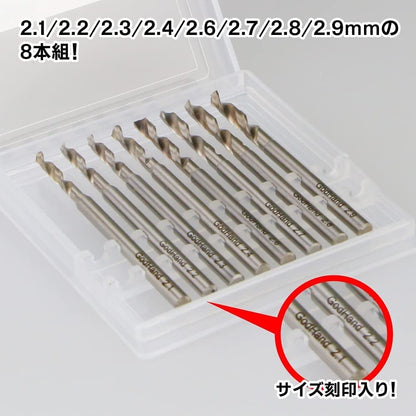 GOD HAND Gh-Db-8D Drill Bit Set Of 8Pcs D- Japan Figure Store - #1 Bring To You The Best Japanese Goods