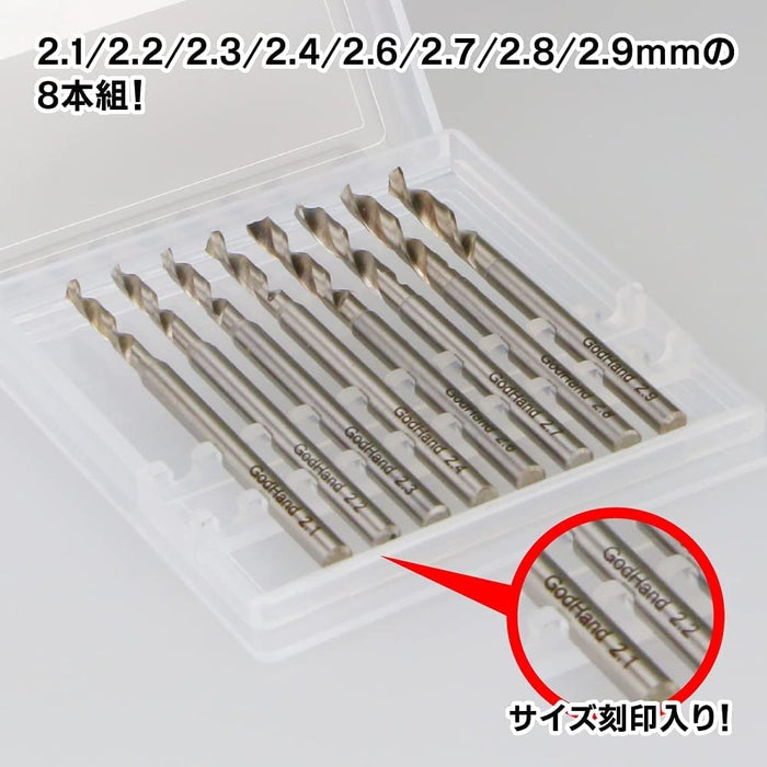 GOD HAND Gh-Db-8D Drill Bit Set Of 8Pcs D- Japan Figure Store - #1 Bring To You The Best Japanese Goods