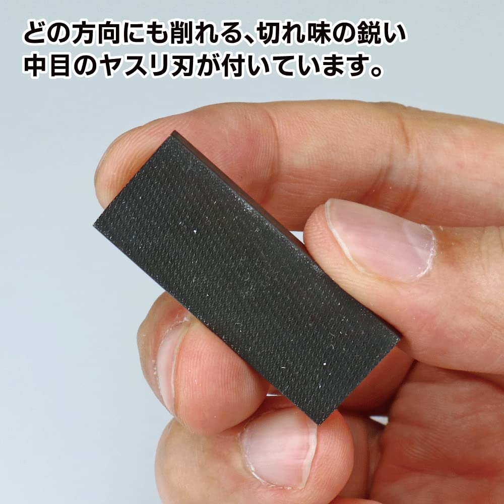 Godhand Gh-Kz-C Metal File Plastic Model Tool Black- Japan Figure Store - #1 Bring To You The Best Japanese Goods
