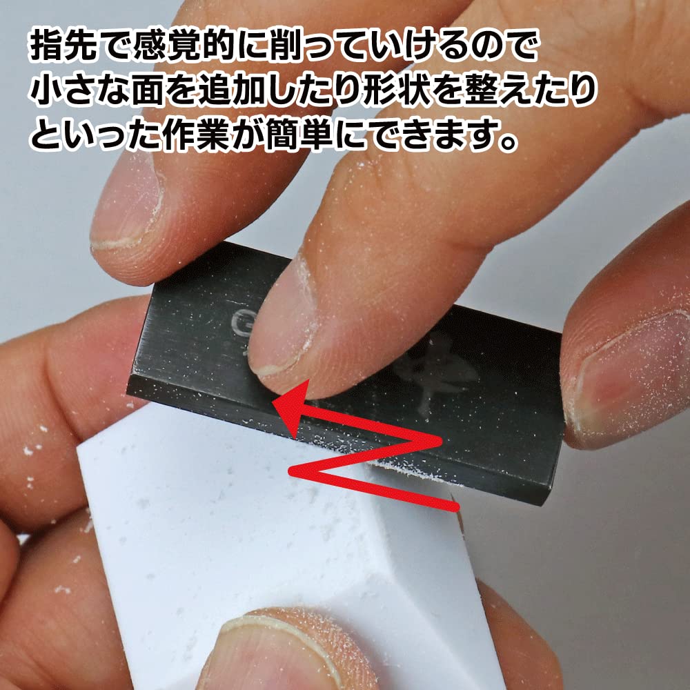 Godhand Gh-Kz-C Metal File Plastic Model Tool Black- Japan Figure Store - #1 Bring To You The Best Japanese Goods