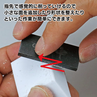 Godhand Gh-Kz-C Metal File Plastic Model Tool Black- Japan Figure Store - #1 Bring To You The Best Japanese Goods