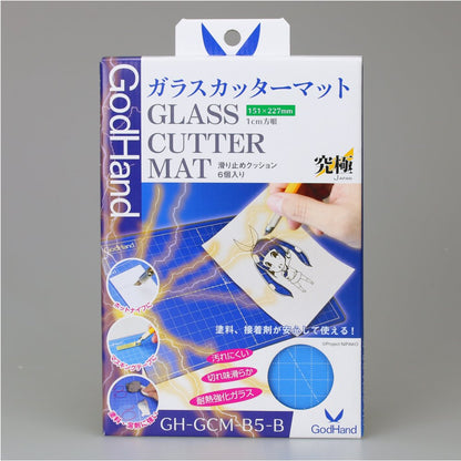 GOD HAND Gh-Gcm-B5-B Glass Cutter Mat Blue Hobby Tools- Japan Figure Store - #1 Bring To You The Best Japanese Goods
