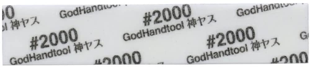 Godhand Japan Gh-Ks2-Kb2000 #2000 2Mm Thick Sponge Cloth File 5 Sheets- Japan Figure Store - #1 Bring To You The Best Japanese Goods