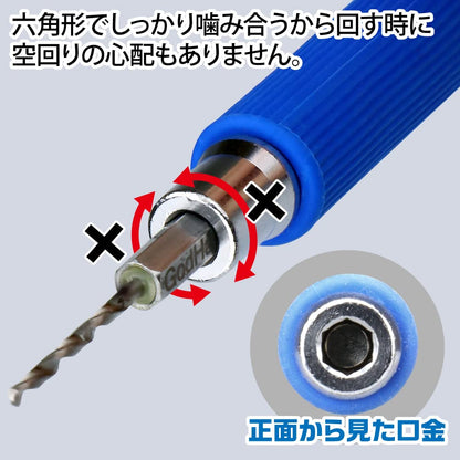 GOD HAND - Gh-Dbq-8D Quick Drill Bit For Pin Vice - Hexagon Set D- Japan Figure Store - #1 Bring To You The Best Japanese Goods