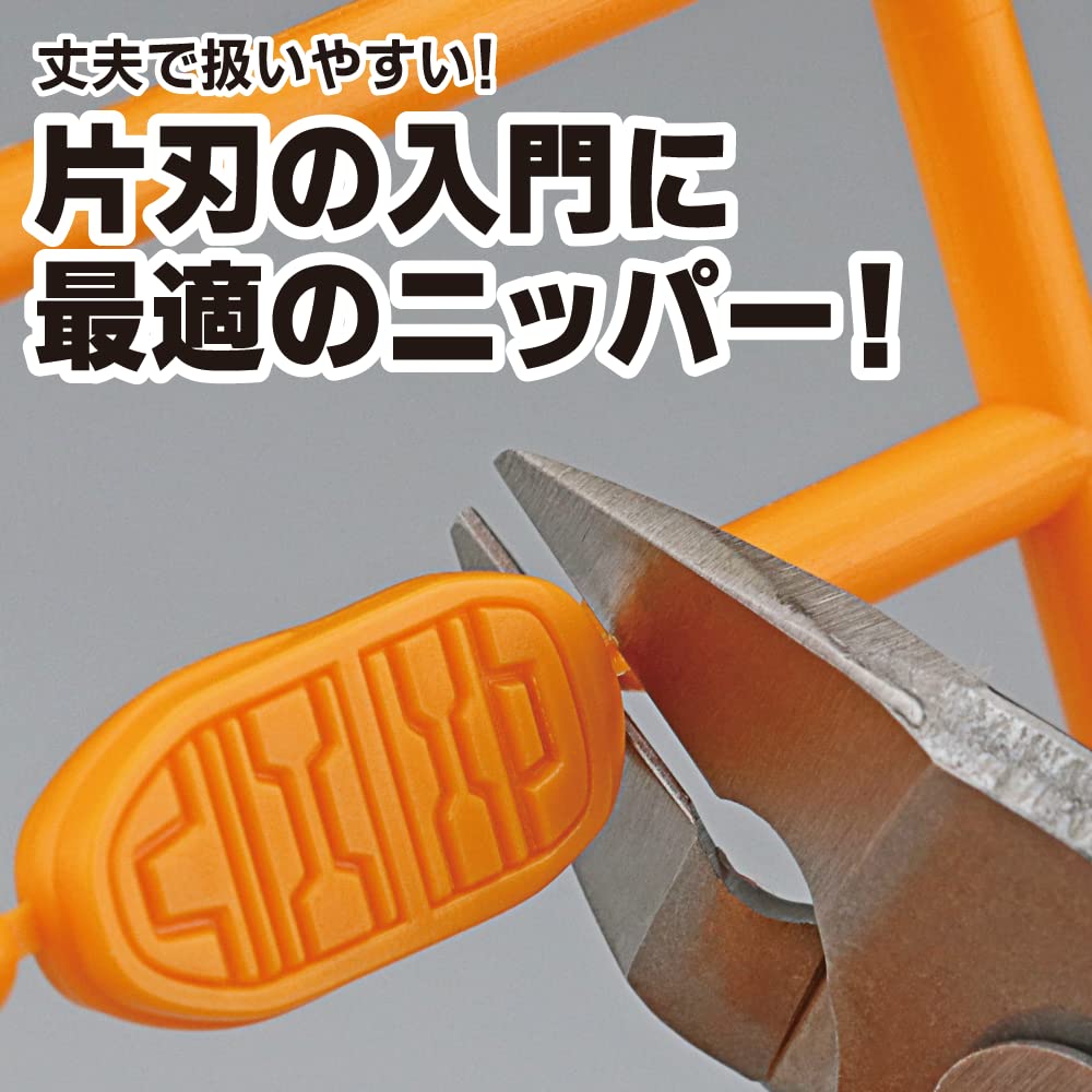 Godhand Gh-Pns-135 Single Edge Nipper Stainless Steel Hobby Tools Japan- Japan Figure Store - #1 Bring To You The Best Japanese Goods