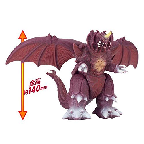 BANDAI - 167525 Movie Monster Destroyer Figure - Godzilla Planet Of The Monsters- Japan Figure Store - #1 Bring To You The Best Japanese Goods