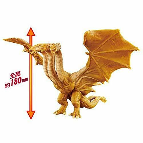 Godzilla Movie Monster Series King Ghidorah 2019 Soft Vinyl Figure- Japan Figure Store - #1 Bring To You The Best Japanese Goods