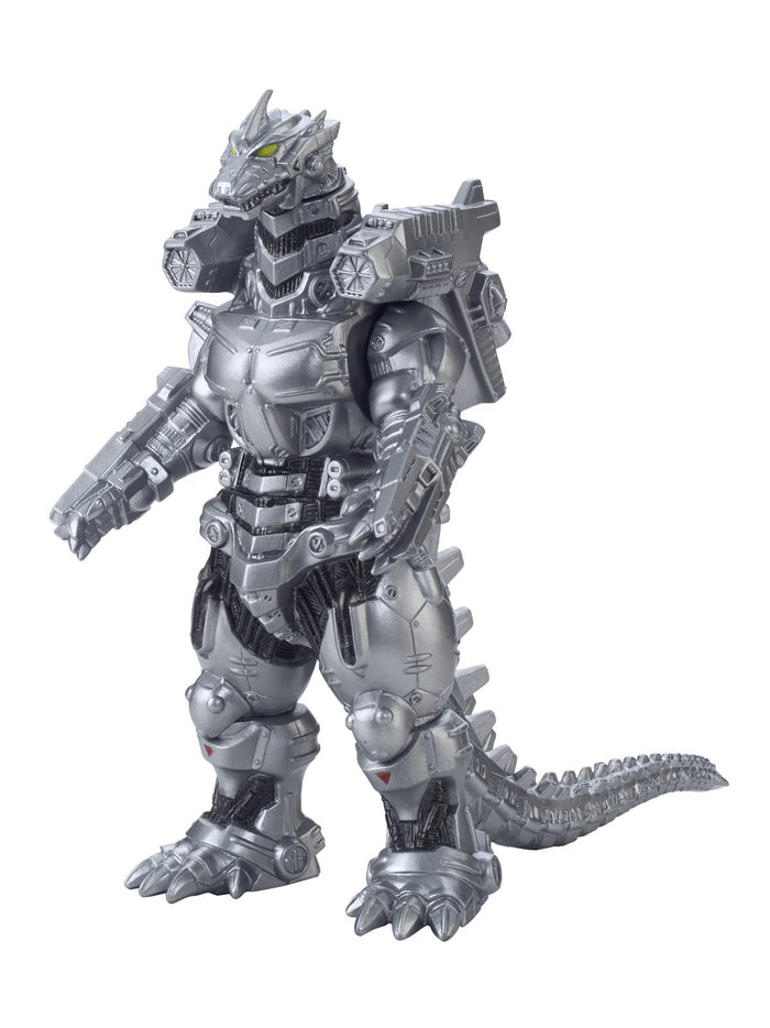 BANDAI Godzilla 2018 Movie Monster Series Mechagodzilla Figure Heavily Armored- Japan Figure Store - #1 Bring To You The Best Japanese Goods