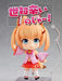 Good Smile Company Nendoroid 1012 Noja Loli Oji-san Figure- Japan Figure Store - #1 Bring To You The Best Japanese Goods
